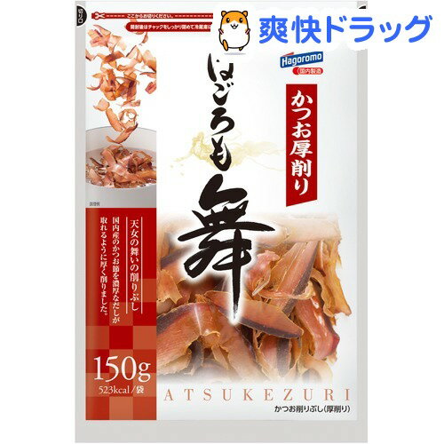 はごろもフーズ かつお厚削り(150g)