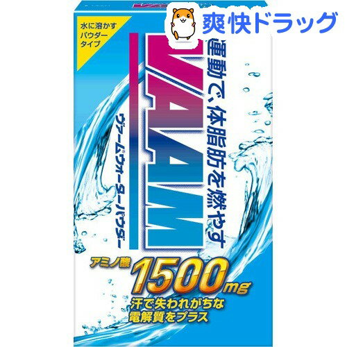 クーポンで10%オフ★ヴァーム ウォーター パウダータイプ(5.7g*10袋入)【ヴァーム(VAAM)】[スポーツドリンク ダイエット]【8/15 10:00-23:59までクーポン利用で5000円以上10%オフ】