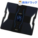 タニタ デュアルタイプ体組成計 インナースキャンデュアル ブラック RD-907(1台)【タニタ(TANITA)】【送料無料】