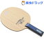 バタフライ インナーフォース レイヤー ALC.S ストレート 36864(1本入)【バタフライ】【送料無料】