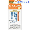 ディアナチュラゴールド EPA&DHA 30日分(180粒)...