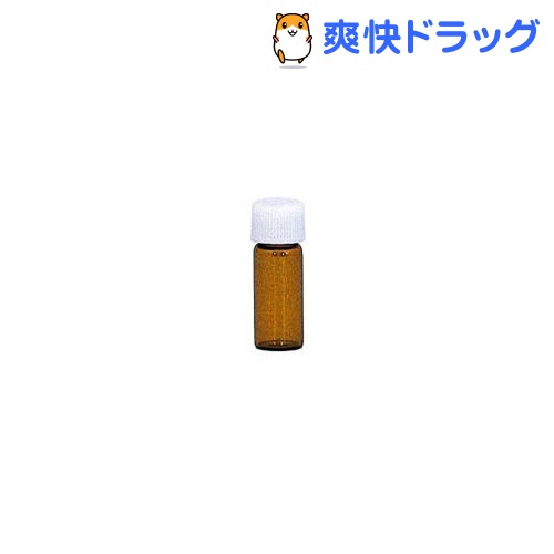 クーポンで10%オフ★茶色遮光瓶(3mL)[アロマグッズ]【8/15 10:00-23:59までクーポン利用で5000円以上10%オフ】茶色遮光瓶 / アロマグッズ★税込1980円以上で送料無料★