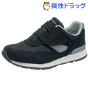 アサヒ ウィンブルドン M040 ブラック 25.5cm(1足)【ウィンブルドン(WIMBLEDON)】