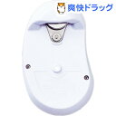 缶切り イタリアジアレッティ 自動らくらく缶オープナー ホワ...