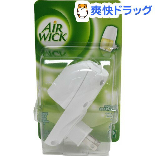 エアーウィック オイルウォーマー 本体(1コ入)【エアーウィック(AirWick)】[芳香剤 フレグランス]