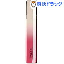 ロレアルパリ ユイルカレス 811 ピーチ(8mL)【ロレアル パリ(L'Oreal Paris)】【送料無料】