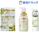 ダヴ福袋 お試しポンプペア・ボディソープ・洗顔セット(1セッ...