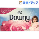 クーポンで10%オフ★ダウニー シート エイプリルフレッシュ(80枚入)【ダウニー(Downy)】[柔軟剤 液体柔軟剤]【8/15 10:00-23:59までクーポン利用で5000円以上10%オフ】ダウニー シート エイプリルフレッシュ / ダウニー(Downy) / 柔軟剤 液体柔軟剤●セール中●★税込1980円以上で送料無料★