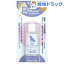 イヤーリフレッシュ しっかりケア(25mL)