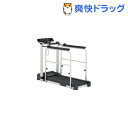 ★税抜3000円以上で送料無料★【ポイント2倍中 1/30 9:59迄】低速トレッドミル 870 H-8665 1台【20070126祭2】