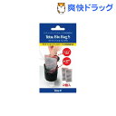 テトラ バイオバッグS (WG-25、IT-20、AT-S用)(2コ入)【Tetra(テトラ)】