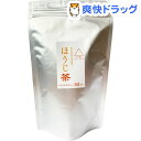 熊本産 ほうじ茶 ティーパック 水筒・急須用(4g*30袋入)【お茶のナカヤマ】