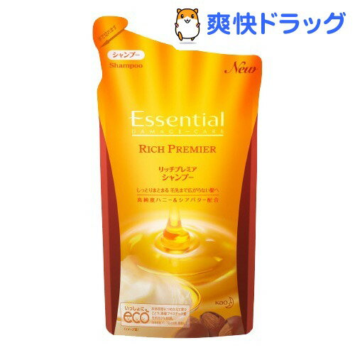 エッセンシャル リッチプレミア シャンプー つめかえ用(380mL)【エッセンシャル(Essential)】[シャンプー]