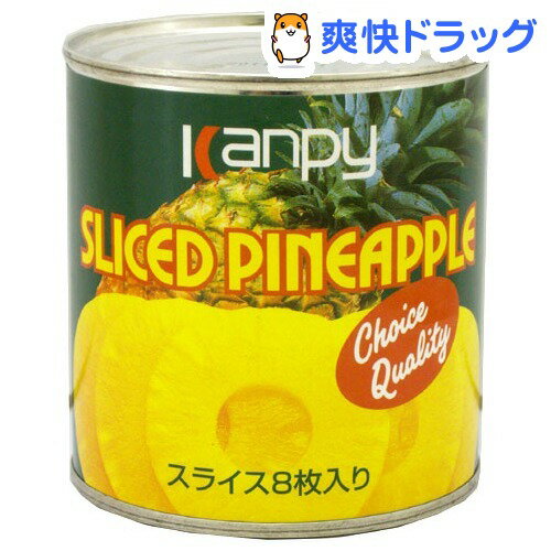 カンピー パインアップル(425g)【カンピー】[缶詰]