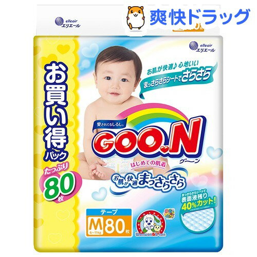 O[ ͂߂Ă̔ MTCY(80)剤yO[(GOO.N)z[O[ m e[v Ic ނ]