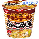 チキンラーメン ぶっこみ飯(1コ入)【チキンラーメン】