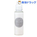 ファーファ ココロ 柔軟剤 本体(500mL)【ファーファ】