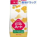 ニップン 薄力粉 ハート(500g)ニップン 薄力粉 ハート★税込1980円以上で送料無料★