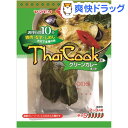 ヤマモリ タイクック グリーンカレーキット(125