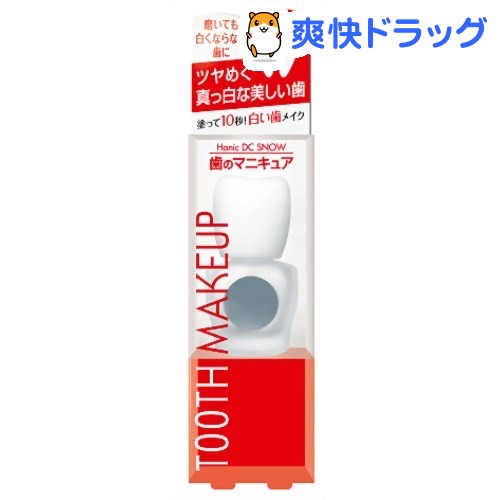 ハニック DC スノー(5.5mL)【ハニック】[ヤニ取り]ハニック DC スノー / ハニック / ヤニ取り★税込1980円以上で送料無料★