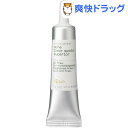 エテュセ 薬用アクネ クリアスポッツ スーペリア(15g)【...