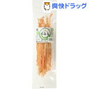 国産 七面鳥アキレス ロング T-L(80g)