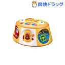 アンパンマン よくばりボックスDX(1コ入)☆送料無料☆
