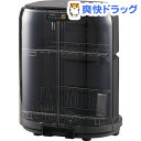 象印 食器乾燥機 EY-GB50-HA グレー(1コ入)【象...
