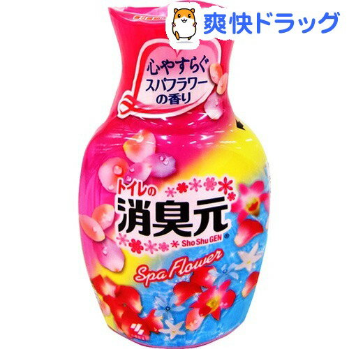 クーポンで10%オフ★トイレの消臭元 心やすらぐスパフラワーの香り(400mL)[消臭剤]【8/15 10:00-23:59までクーポン利用で5000円以上10%オフ】