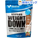 Kentai(P^C) EFCg_E \CveC RRA K1240(1kg) kentai(P^C) 