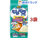ピレパラアース 1年用衣類の防虫剤 消臭プラス 引き出し用(48包*3コセット)【ピレパラアース】