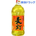 萬世酒造 かし樽麦製 麦灯 麦焼酎 25度(4L)