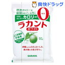 ラカント ホワイト(1kg)【ラカント】