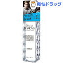 ロードダイアモンド バイ ケイスケホンダ ライトフレグランス アチーブ(120mL)【ロードダイアモンド】
