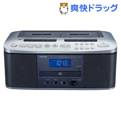 CDラジオカセットレコーダー シルバー TY-CDW88(1台)【送料無料】 CDラジオカセットレコーダー シルバー TY-CDW88(1台)【送料無料】