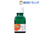 ホメオパシージャパン マザーチンクチャーJ カレンデュラJ 小(20mL)【HJオリジナルマザーチンクチャーJ】