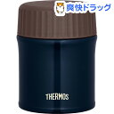 サーモス 真空断熱フードコンテナー 380mL JBI-382 NVY ネイビー(1コ入)【サーモス(THERMOS)】【送料無料】 サーモス 真空断熱フードコンテナー 380mL JBI-382 NVY ネイビー(1コ入)【サーモス(THERMOS)】【送料無料】