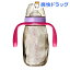 キッズミー PPSU製ダイヤモンドボトル 300mL ハンドル付 6ヶ月頃〜 ラベンダー(1コ入)【kidsme】【送料無料】