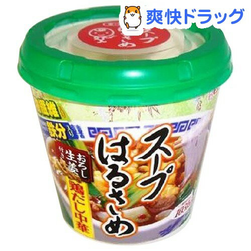 クーポンで10%オフ★スープはるさめ 鶏だし中華(1コ入)【スープはるさめ】[春雨 ダイエット食品]【8/15 10:00-23:59までクーポン利用で5000円以上10%オフ】