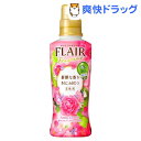 フレア フレグランス フローラル&スウィート 本体