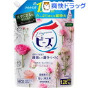 フレグランスニュービーズジェル フラワーリュクスの香り つめ...