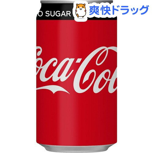 コカ・コーラ ゼロ(350mL*24本入)【コカコーラ(Coca-Cola)】[コカコーラ…...:soukai:10165010