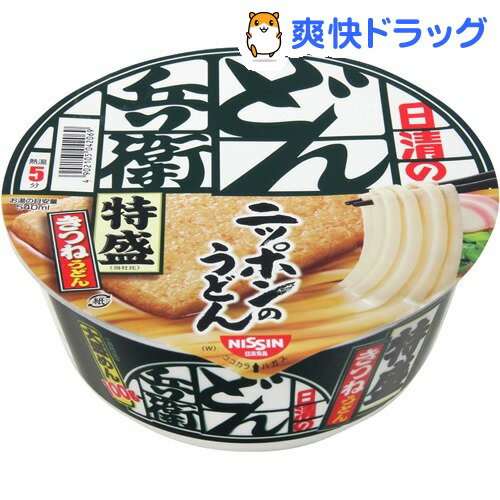 日清のどん兵衛 特盛きつねうどん(1コ入)【日清のどん兵衛】[インスタント うどん]日清のどん兵衛 特盛きつねうどん / 日清のどん兵衛 / インスタント うどん★税込1980円以上で送料無料★