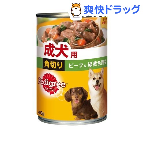 ペディグリー チャム ビーフグルメ スープ仕立て ざく切りビーフ＆野菜(400g)【ペディグリー(Pedigree)】[ドッグフード ウェット]