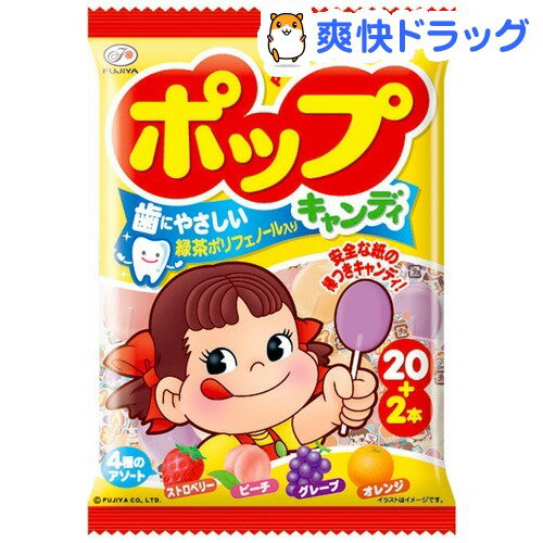 ポップキャンディ 袋(22本入)