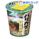 バリカタ細麺 とんこつ(1コ入)★税込2980円以上で送料無料★