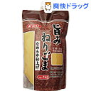 みたけ 旨みねりごま(白) なめらか仕上げ(1kg)【みたけ】