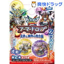 パズドラクロス アーマードロップ 第2弾 BOX(1セット)【送料無料】