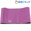 アルインコ ダイエットサポーター パープル WB223(1コ...