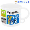食洗機対応プラコップ スターウォーズフォースの覚醒 ペーパーカット KE5A(1コ入)